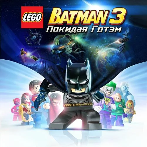 LEGO Batman 3: Beyond Gotham (Все DLC) для PS4, PS5 за 49 ₽