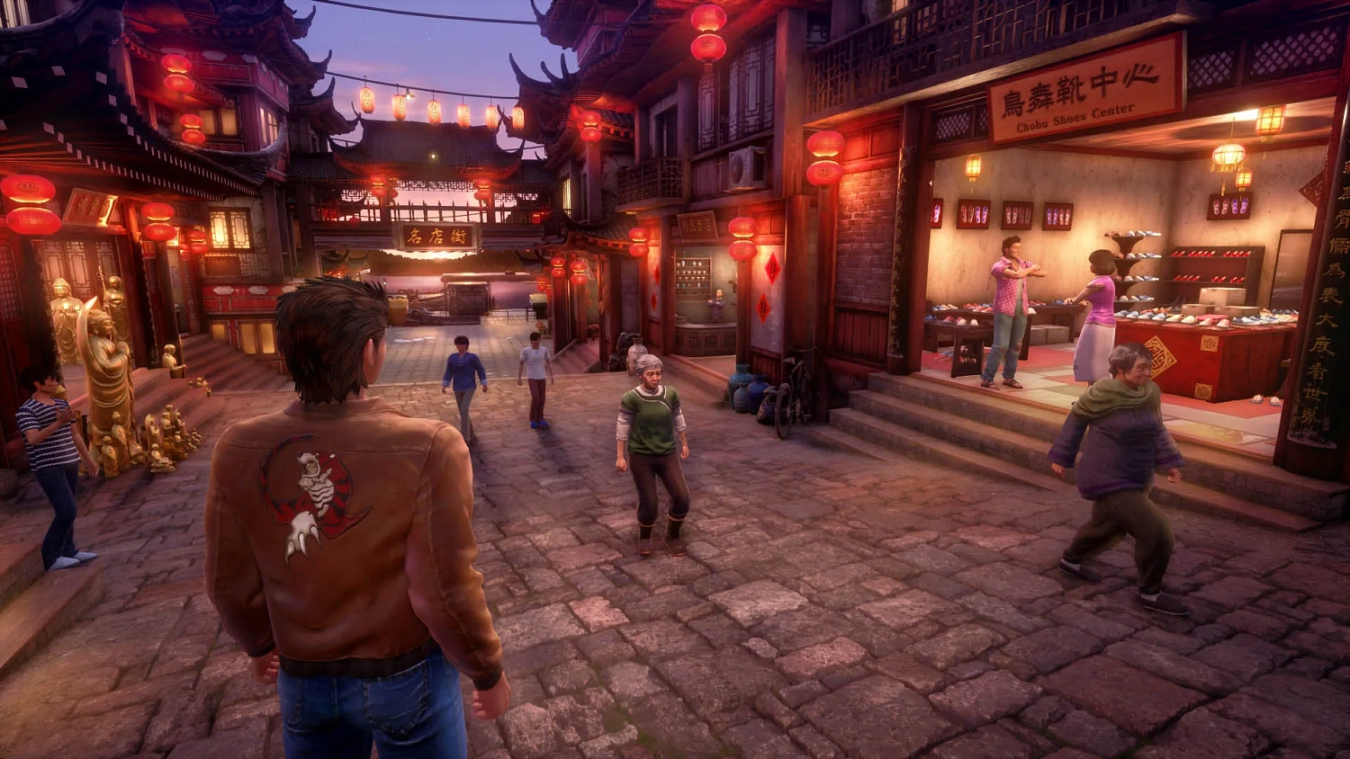 Shenmue III (ENG)